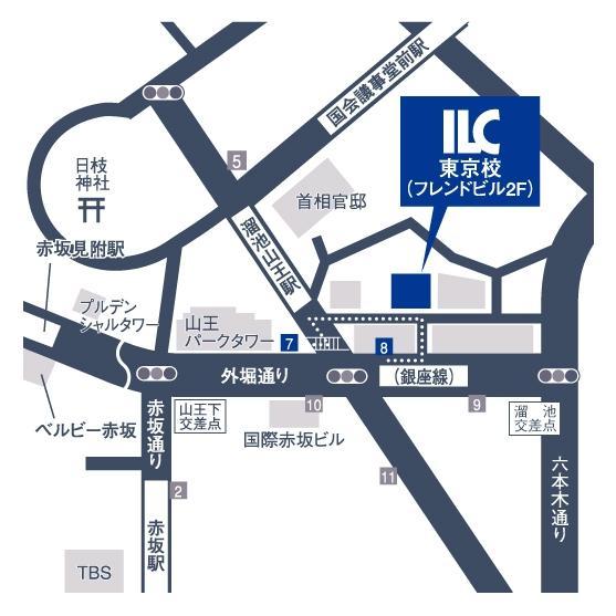 ILC国際語学センター東京校