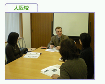 about