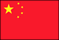 ビジネス中国語