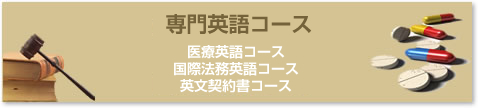 21_senmoneigo