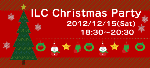 2012/12/15 18:30〜20:30