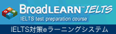 ビジネスライティングコース