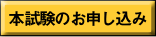 b_form