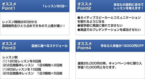 11_private2