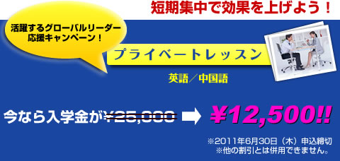 28_pri_head