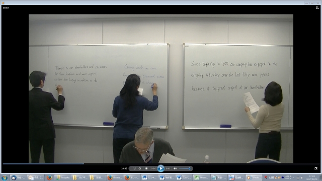 businesstranslation1