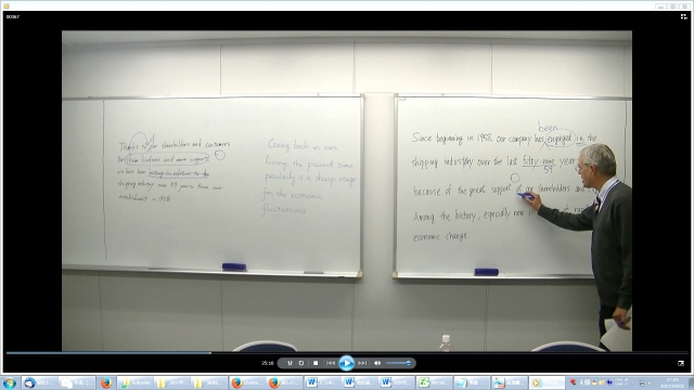 businesstranslation2