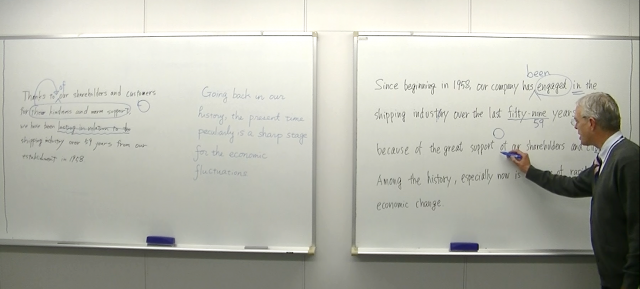 businesstranslation2