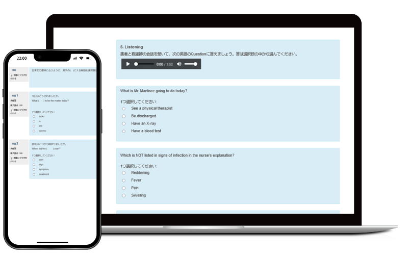 ミニテスト・確認テストで学習の進捗と理解度を確認できる